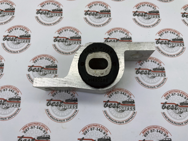 30723914 VOLVO купить в Тернополь