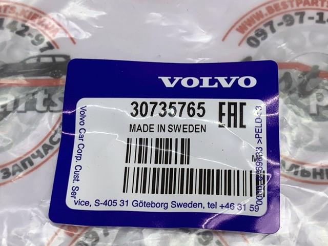 Сальник раздатки, задний, выходной 30735765 VOLVO