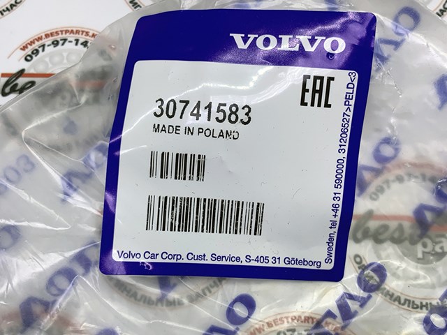 30741583 VOLVO Подушка (опора) двигателя верхняя купить в Львов