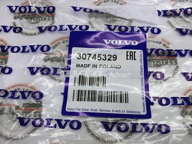 VOLVO 30745329 в наличии Хмельницкий