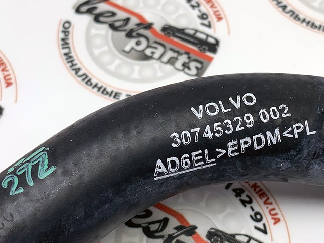 VOLVO 30745329 в наличии Запорожье