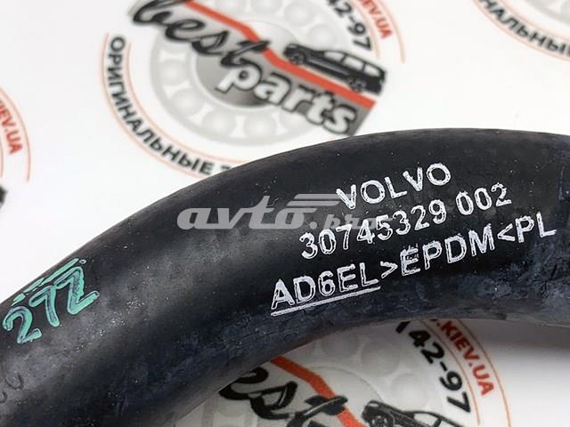 VOLVO 30745329 в наличии Украина