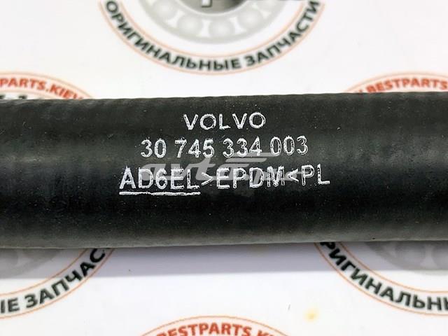 VOLVO 30745334 Патрубок радиатора печки в наличии Тернополь