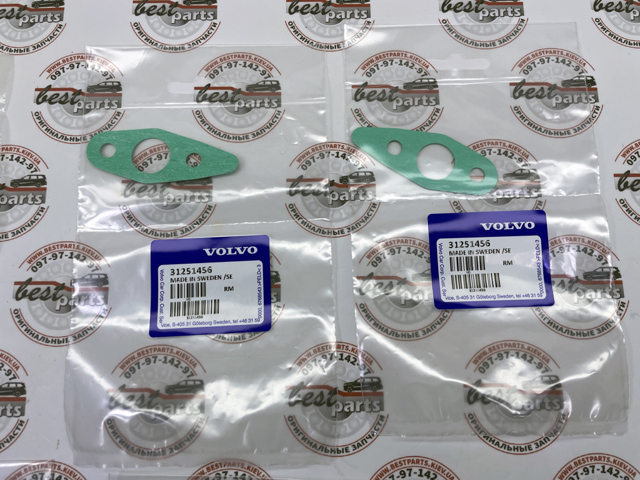 30750783 купить Чернигов