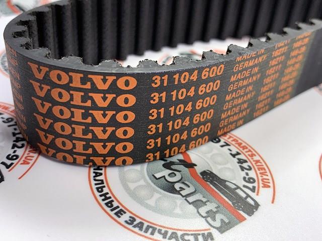 VOLVO 30758270 Комплект ГРМ в наличии Днепр