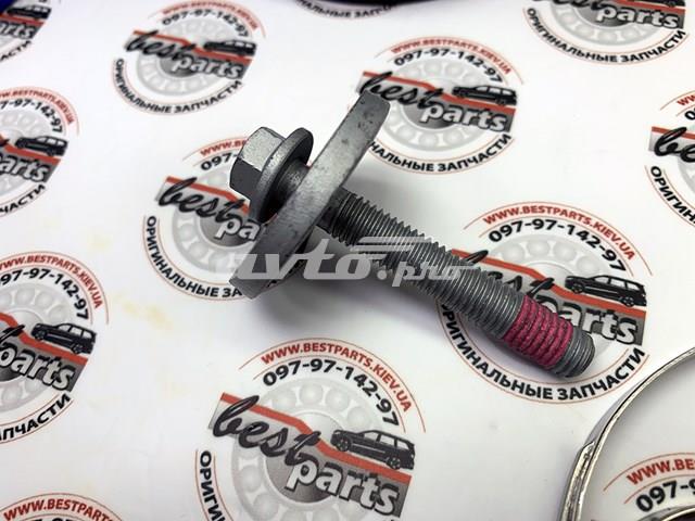 VOLVO 30759413 Пыльник ШРУСа передней полуоси наружный в наличии Одесса