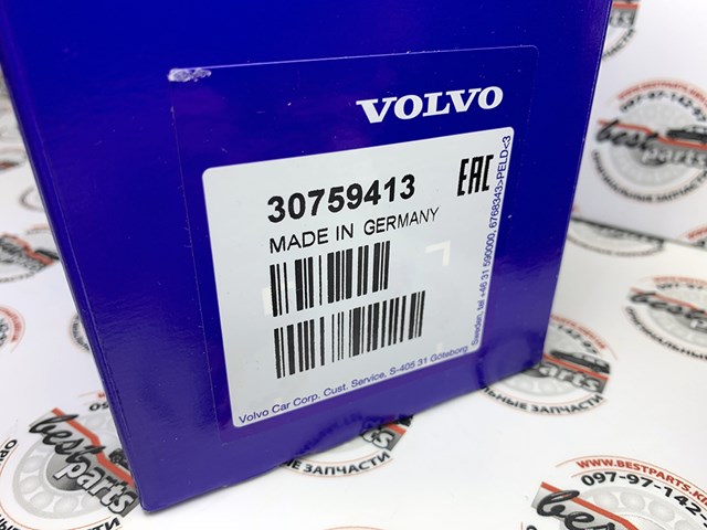 30759413 VOLVO Пыльник ШРУСа наружный купить в Полтава