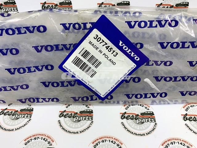 VOLVO 30774513 в наличии Винница