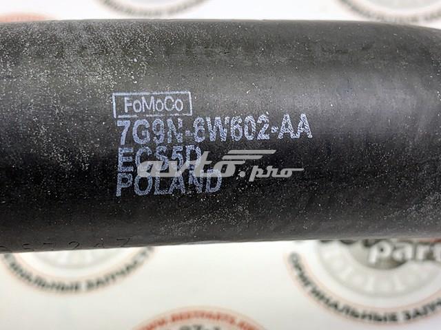 30774513 купить Ирпень