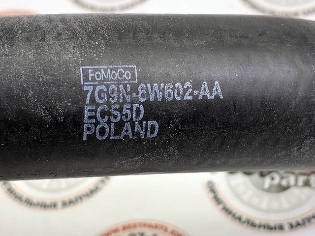 VOLVO 30774513 в наличии Каменское
