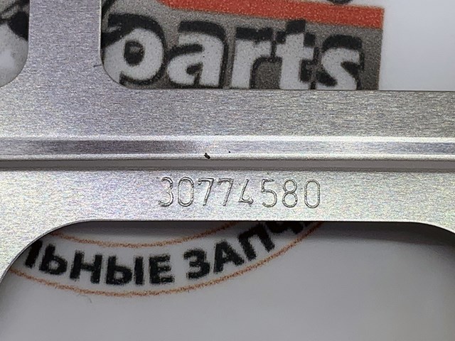 30774580 купить Ужгород