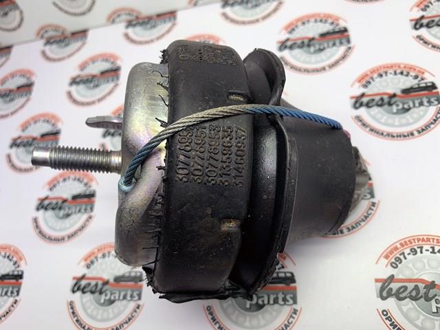 VOLVO 30778953 Правая подушка двигателя в наличии Винница
