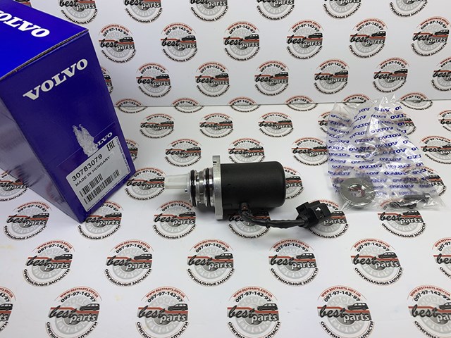 30783079 VOLVO Насос муфты Haldex купить в Ирпень