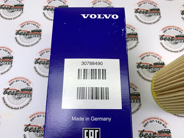30788490 VOLVO Фильтр масляный купить в Тернополь