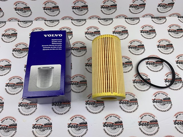 30788490 VOLVO Фильтр масляный купить в Каменское