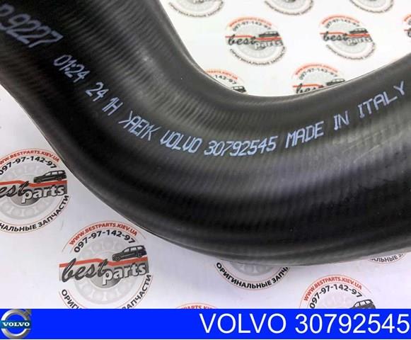 Шланг/патрубок интеркуллера 30792545 VOLVO