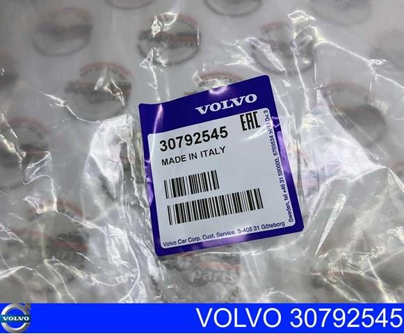 30792545 VOLVO Патрубок интеркулера купить в Черкассы