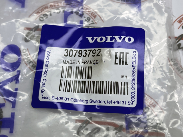 30793792 VOLVO Подушка (опора) двигателя правая передняя купить в Черновцы