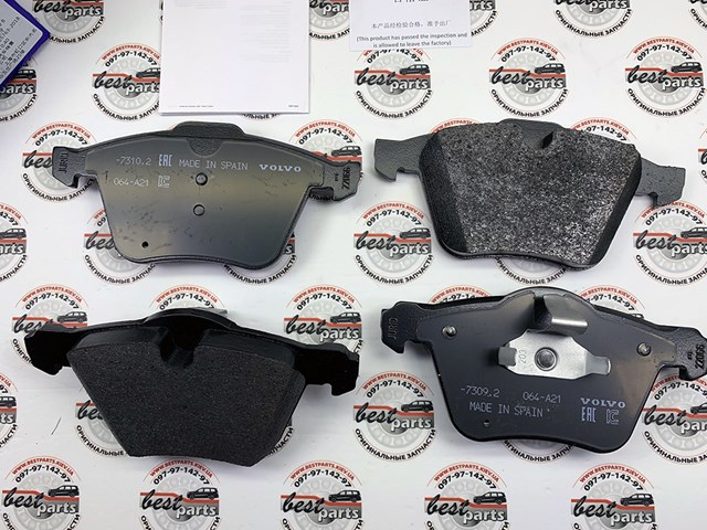 30793857 VOLVO Передние тормозные колодки купить в Винница