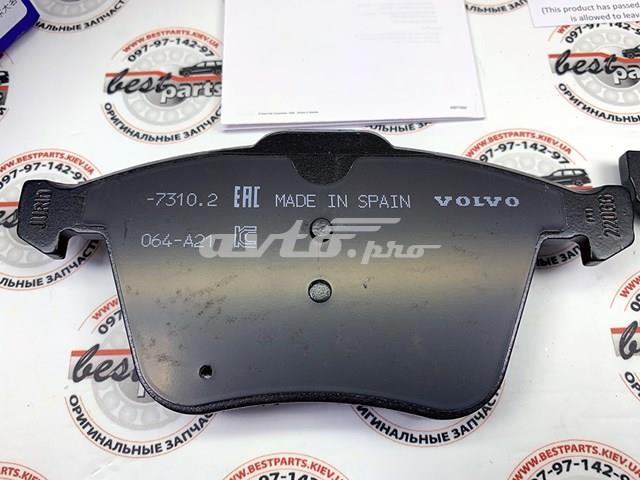 30793857 VOLVO Колодки тормозные передние дисковые купить в Киев