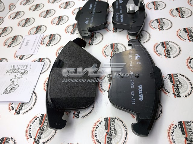 VOLVO 30793941 Колодки тормозные передние дисковые в наличии Винница