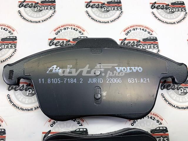 30793941 VOLVO Передние тормозные колодки купить в Тернополь