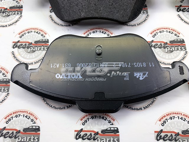 30793941 VOLVO Передние тормозные колодки купить в Хмельницкий