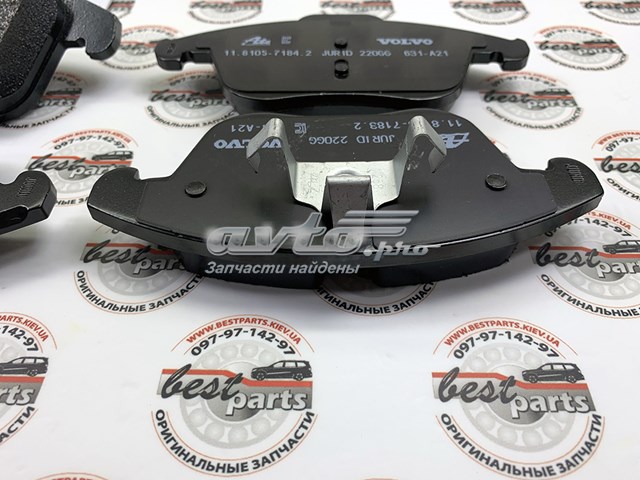 VOLVO 30793941 Передние тормозные колодки в наличии Львов