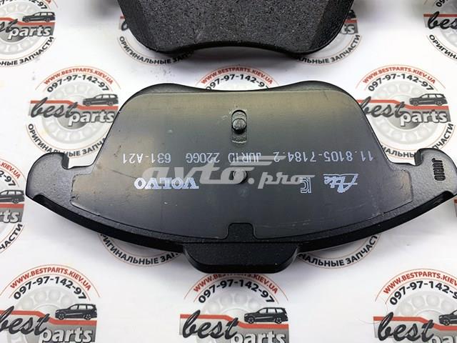 VOLVO 30793941 Колодки тормозные передние дисковые в наличии Ирпень