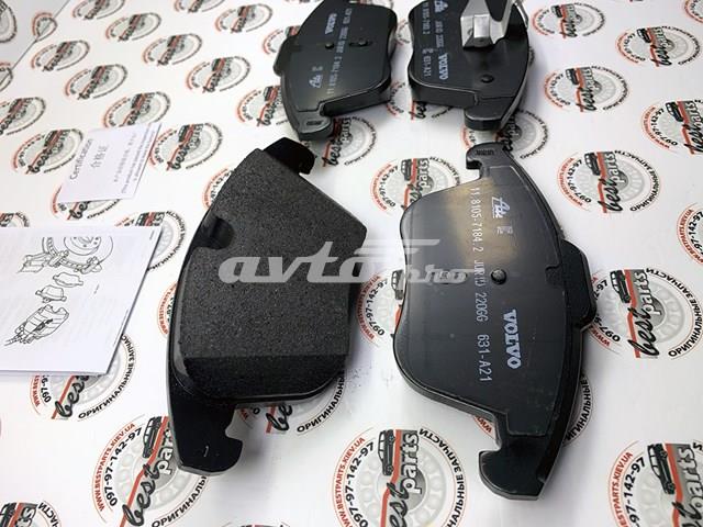 30793941 VOLVO Передние тормозные колодки купить в Днепр