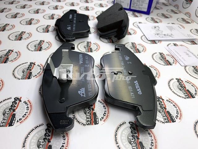 VOLVO 30793941 Передние тормозные колодки в наличии Житомир