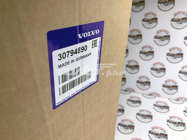 30794890 VOLVO Шланг (патрубок) интеркуллера купить в Черкассы