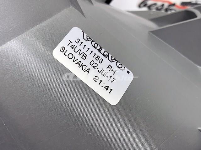 VOLVO 31111183 Фара противотуманная правая в наличии Чернигов