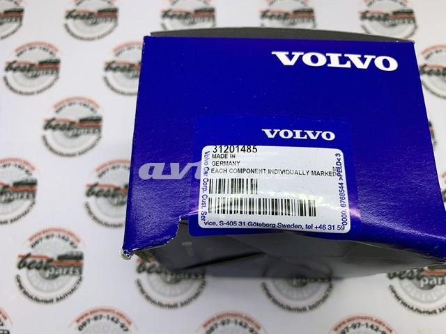 VOLVO 31201485 Шаровая опора нижняя в наличии Кривой Рог