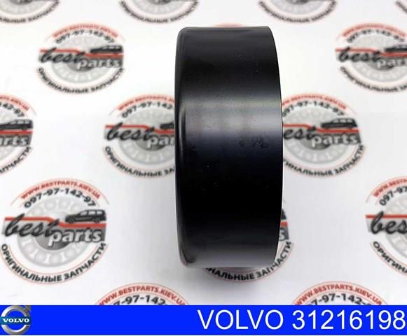 31216198 VOLVO Паразитный ролик купить в Львов