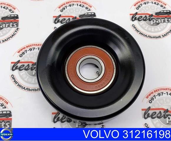 VOLVO 31216198 Ролик приводного ремня паразитный в наличии Чернигов