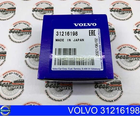 VOLVO 31216198 Ролик приводного ремня паразитный в наличии Винница