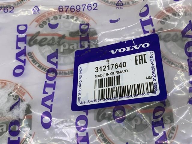 VOLVO 31217640 Амортизатор крышки багажника (двери 3/5-й задней) в наличии Тернополь