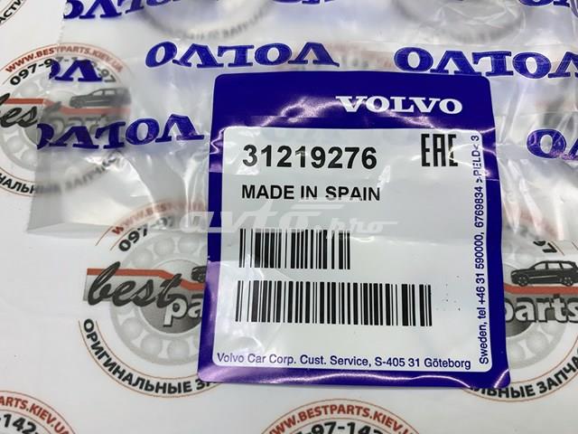 VOLVO 31219276 Прокладка EGR-клапана рециркуляции в наличии Украина