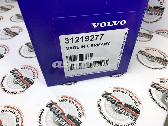 31219277 Крышка клапана рециркуляции отработавших газов (EGR) купить Днепр