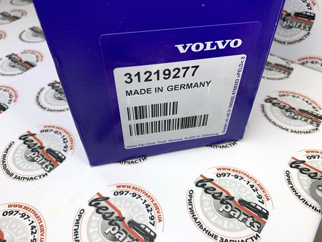 31219277 VOLVO Крышка клапана рециркуляции отработавших газов (EGR) купить в Павлоград