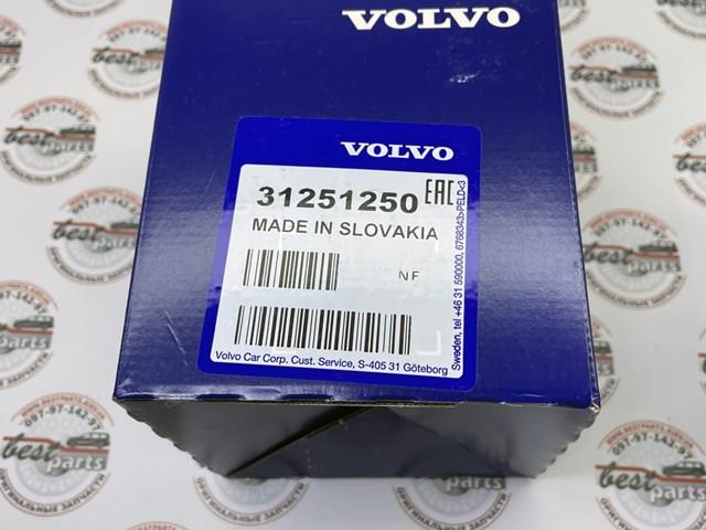 31251250 VOLVO Натяжитель приводного ремня купить в Черновцы