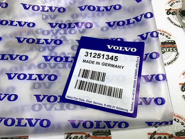 VOLVO 31251345 Шкив генератора в наличии Павлоград