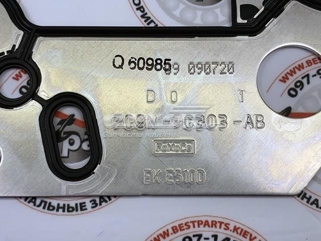 31251345 VOLVO Шкив генератора купить в Чернигов
