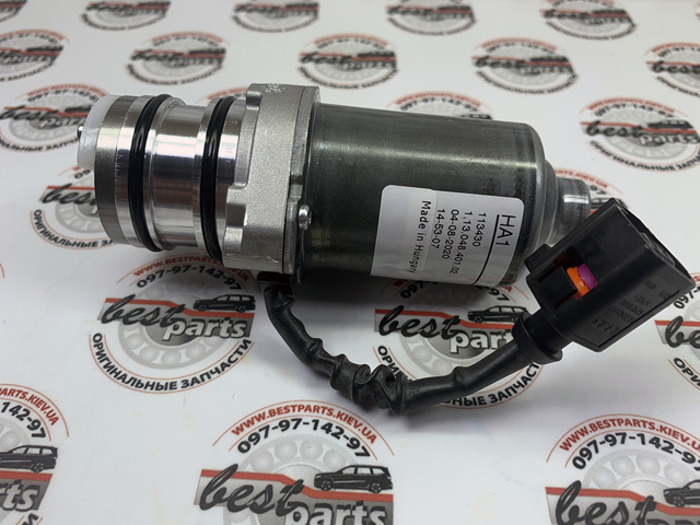 VOLVO 31256757 Насос муфты Haldex в наличии Одесса