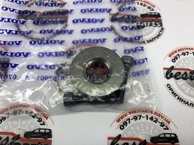 31256757 VOLVO Насос муфты Haldex купить в Винница
