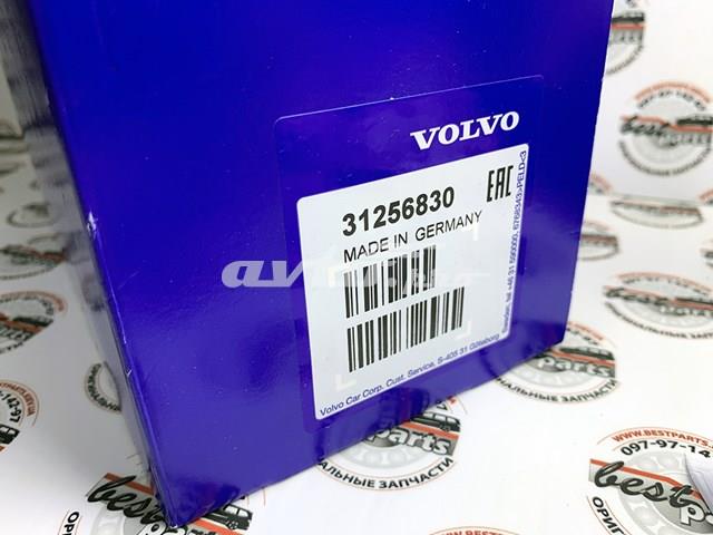 VOLVO 31256830 в наличии Днепр