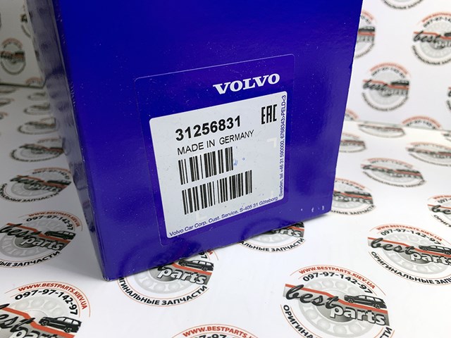 VOLVO 31256831 в наличии Николаев