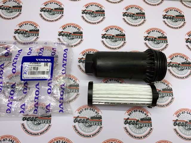 31256837 VOLVO Фильтр АКПП купить в Ровно