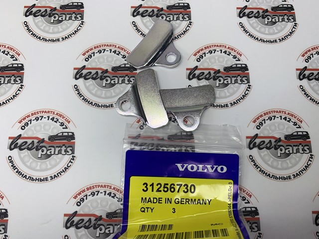 31256845 VOLVO Крышка гидротрансформатора защитная купить в Львов